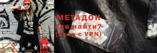 эйфоретик Богданович