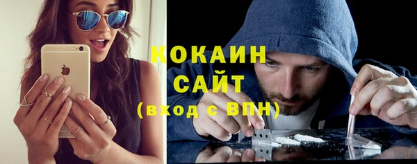 СК Богородицк