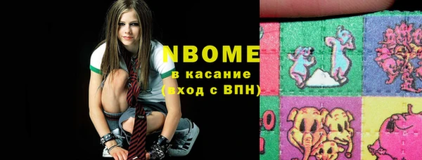 эйфоретик Богданович