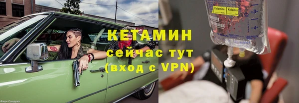 эйфоретик Богданович