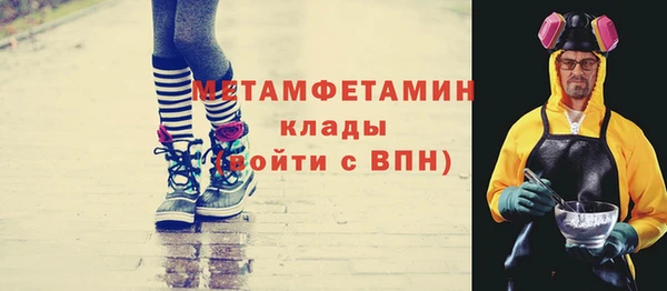 эйфоретик Богданович