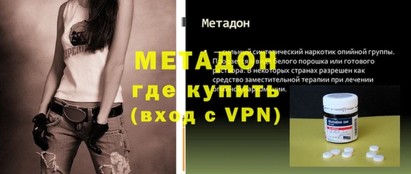 эйфоретик Богданович