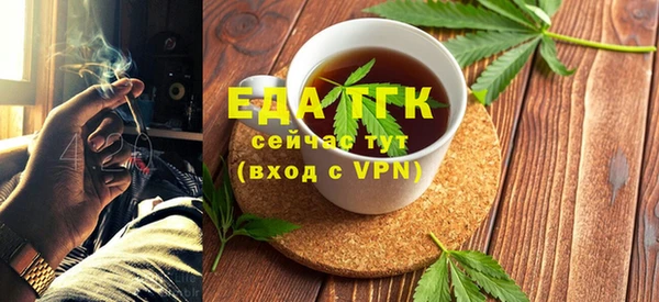 эйфоретик Богданович