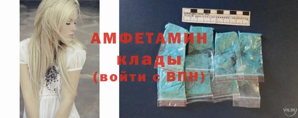 СК Богородицк