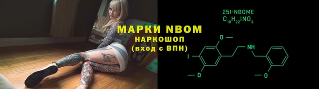 эйфоретик Богданович