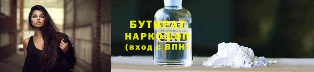 эйфоретик Богданович