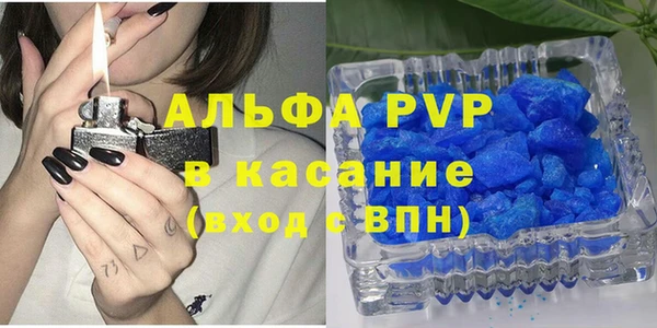 героин Богородск