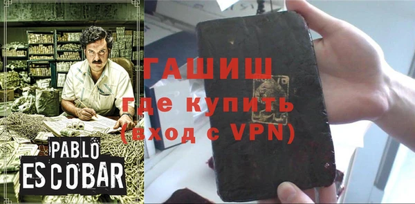 СК Богородицк