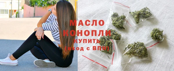 героин Богородск