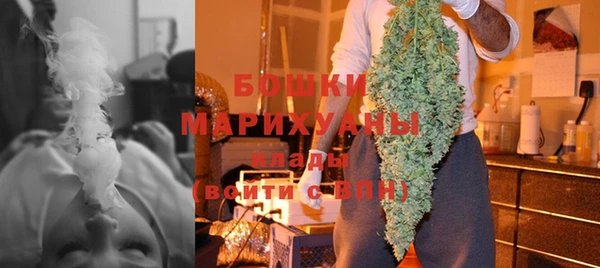 героин Богородск