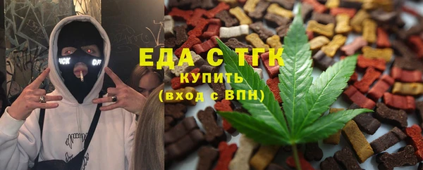 эйфоретик Богданович